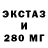 АМФЕТАМИН VHQ The Dan