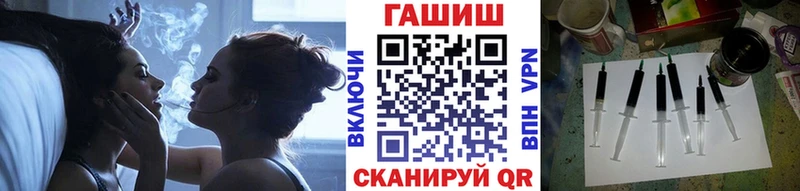 ГАШИШ 40% ТГК  Купить закладки  Калтан 