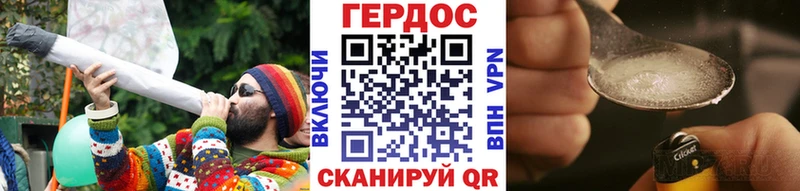 Купить где  Калтан  Героин афганец 