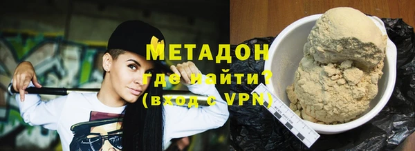 гашик Киренск