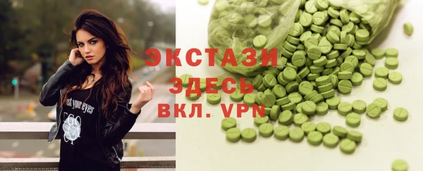 гашик Киренск