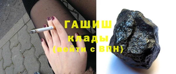 дистиллят марихуана Киреевск