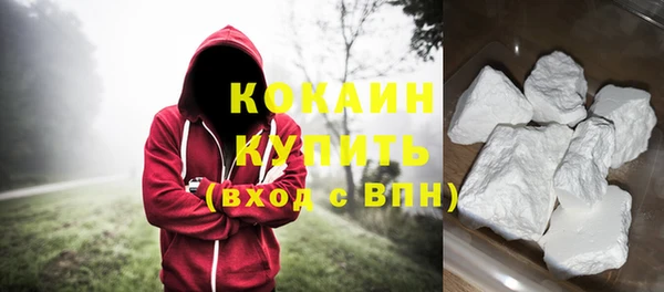дистиллят марихуана Киреевск