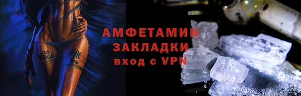 дистиллят марихуана Киреевск