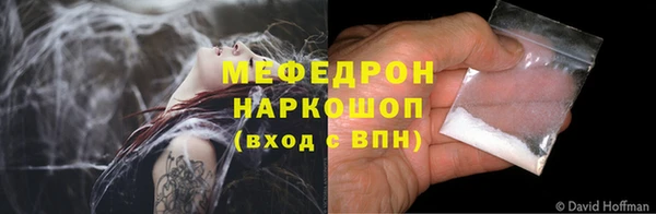 гашик Киренск