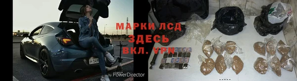 дистиллят марихуана Киреевск