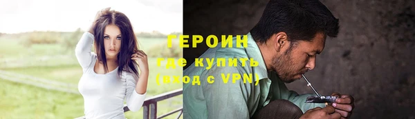 кокаин колумбия Козловка