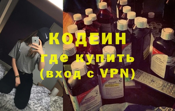 дистиллят марихуана Киреевск