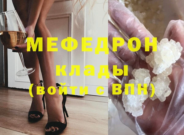 дистиллят марихуана Киреевск