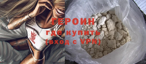 дистиллят марихуана Киреевск