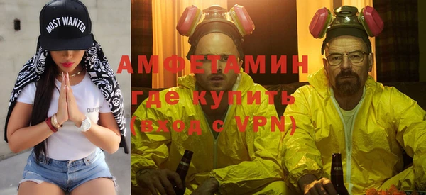 соль ск Кинешма