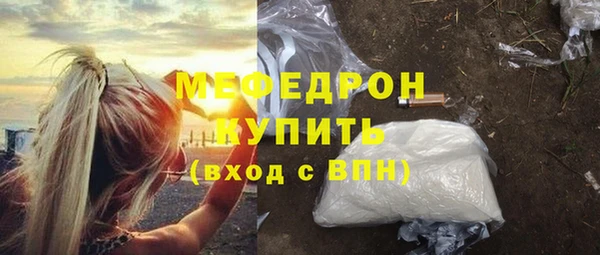гашик Киренск