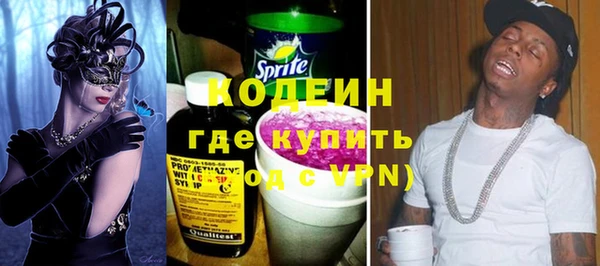 дистиллят марихуана Киреевск